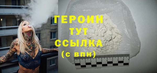 каннабис Тобольск