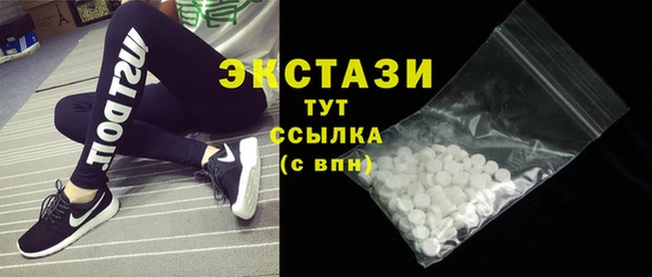 таблы Тихорецк