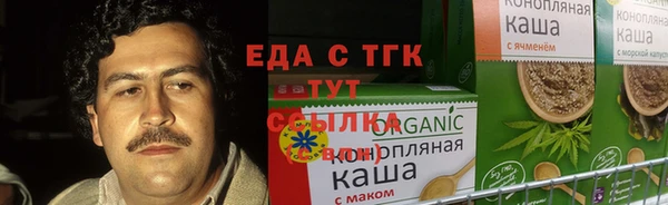 таблы Тихорецк