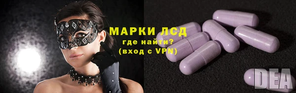 каннабис Тобольск