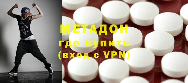 каннабис Тобольск