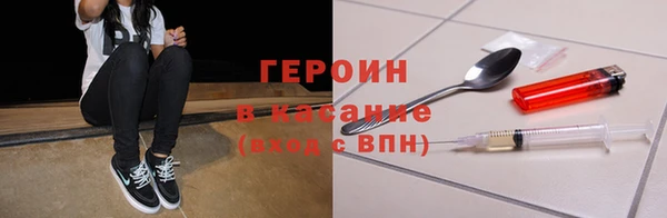 каннабис Тобольск