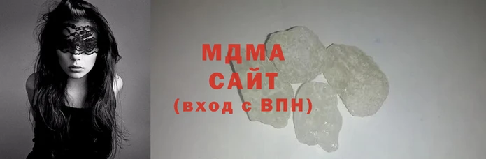 каннабис Тобольск