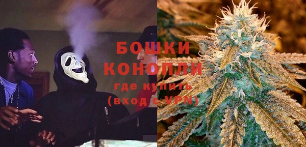 каннабис Тобольск
