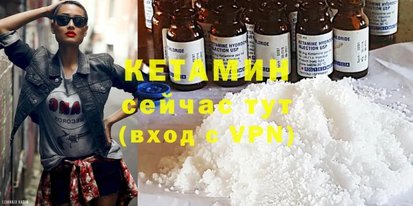 таблы Тихорецк
