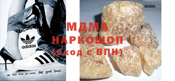 бутират Тихвин