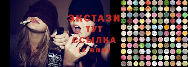 таблы Тихорецк