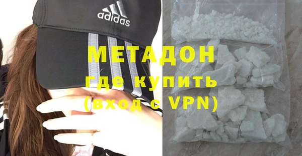 таблы Тихорецк